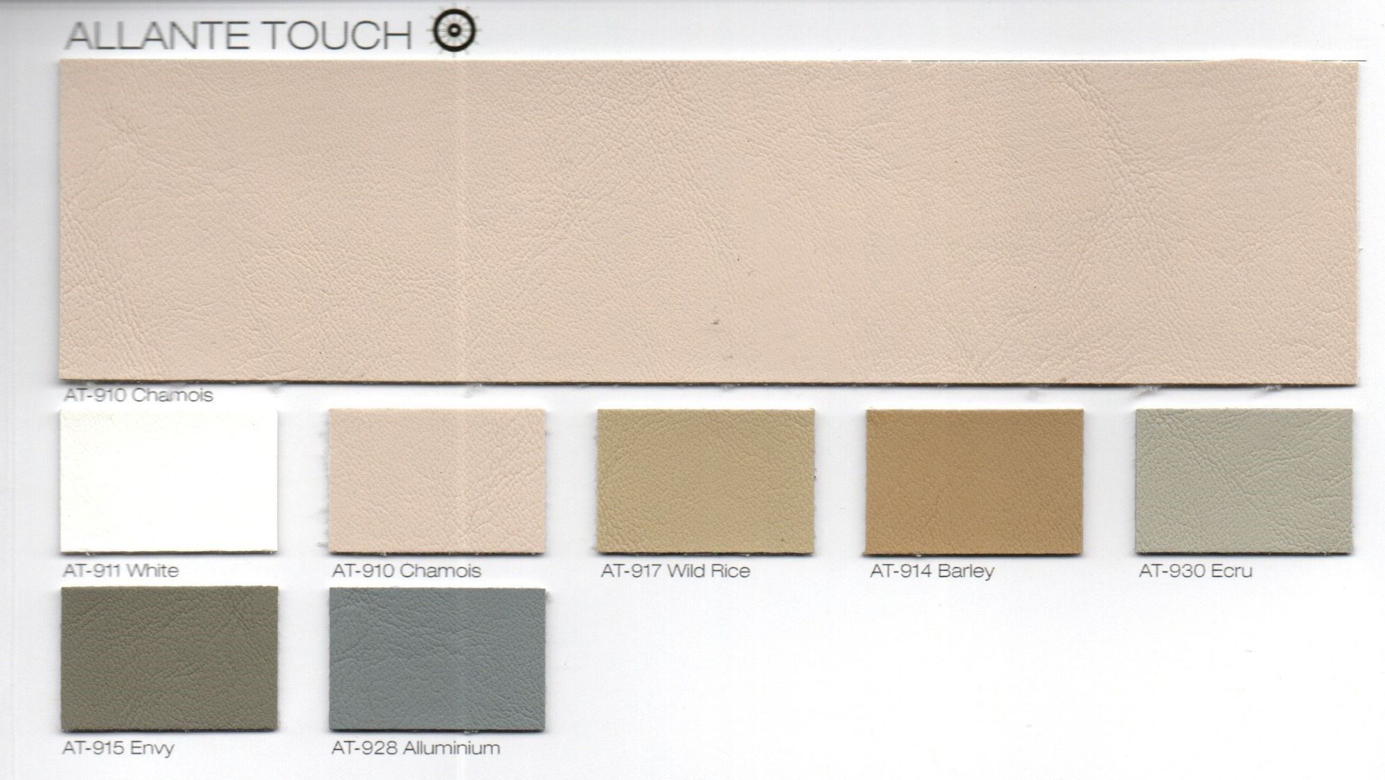Allante Touch.jpg